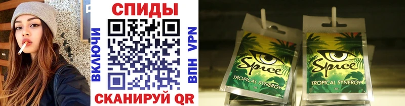 БУТИРАТ буратино Облучье