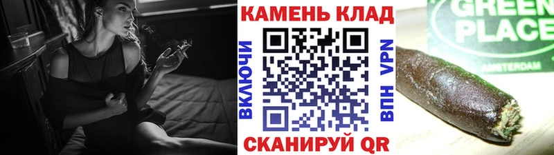 Купить где  Облучье  ГАШ Premium 