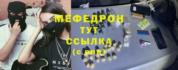 винт Верхний Тагил