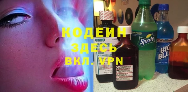 ECSTASY Верхнеуральск