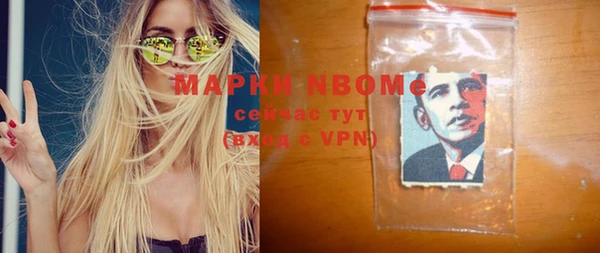 ECSTASY Верхнеуральск