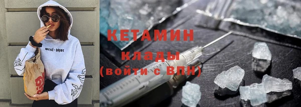 винт Верхний Тагил