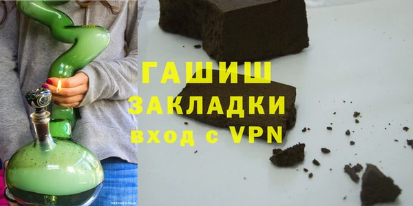 винт Верхний Тагил