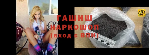 ECSTASY Верхнеуральск