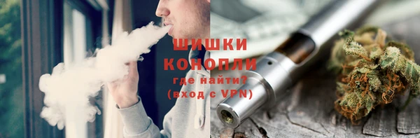 винт Верхний Тагил