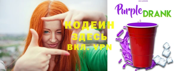 ECSTASY Верхнеуральск