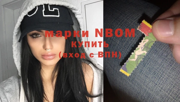 винт Верхний Тагил