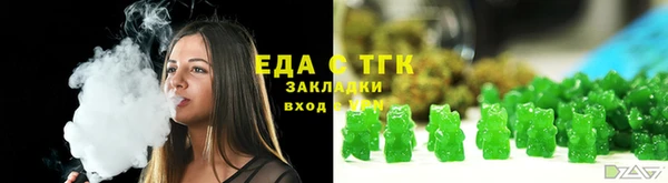 ECSTASY Верхнеуральск