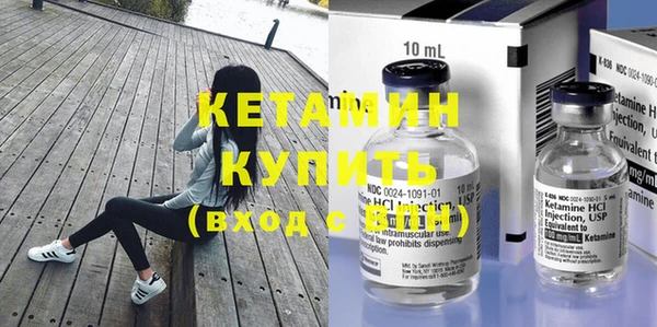 ECSTASY Верхнеуральск