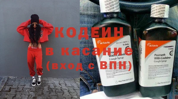 ECSTASY Верхнеуральск
