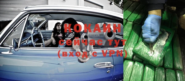 ECSTASY Верхнеуральск