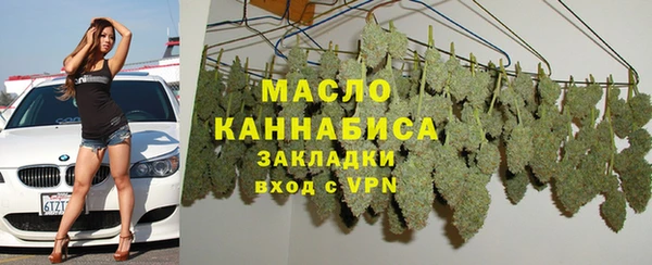 винт Верхний Тагил