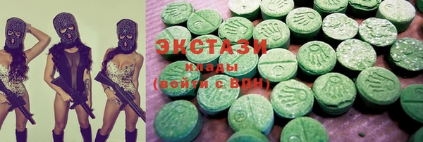 винт Верхний Тагил