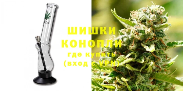 винт Верхний Тагил