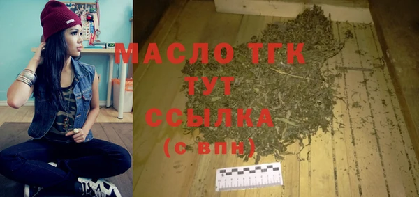 ECSTASY Верхнеуральск