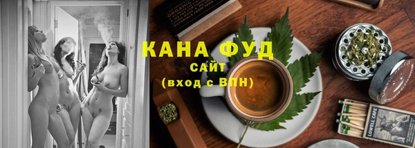 винт Верхний Тагил