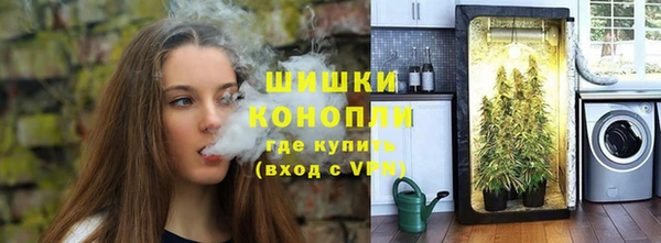 ECSTASY Верхнеуральск