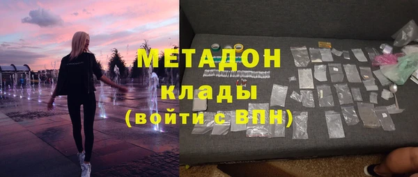 винт Верхний Тагил
