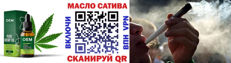 Купить где  Облучье  Дистиллят ТГК вейп с тгк 
